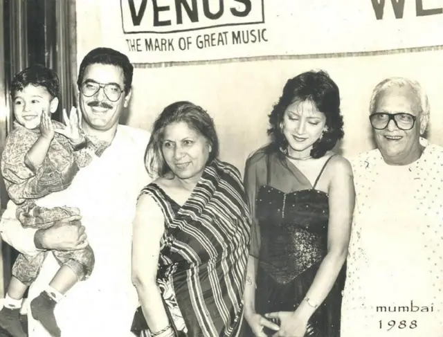 राही मासूम रज़ा