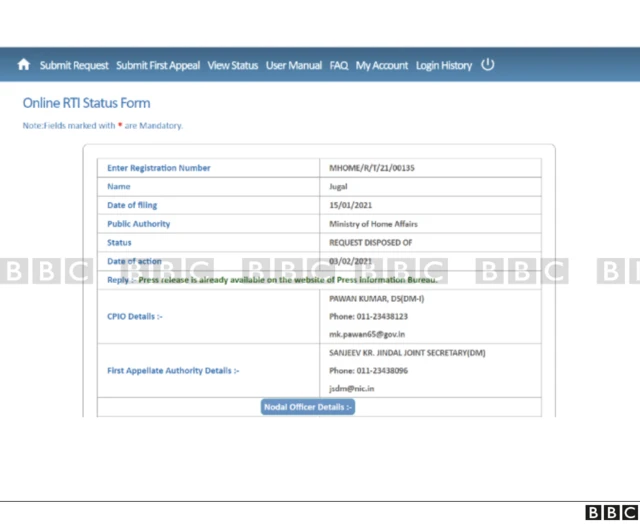 RTI હેઠળ બીબીસીના પ્રતિનિધિએ માહિતી માગી હતી