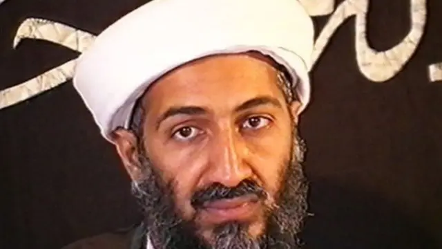 بن لادن
