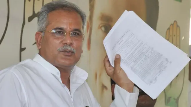 रमन सिंह