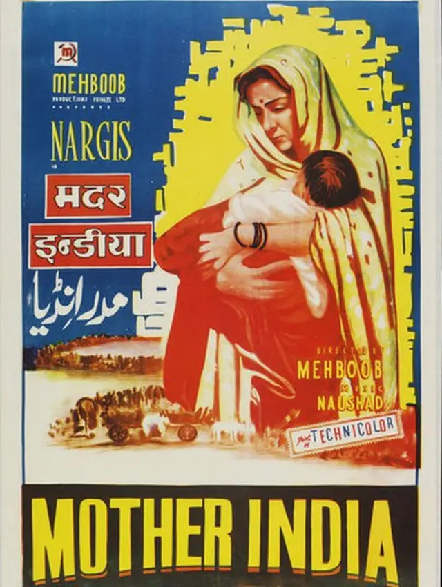 मदर इंडिया पोस्टर
