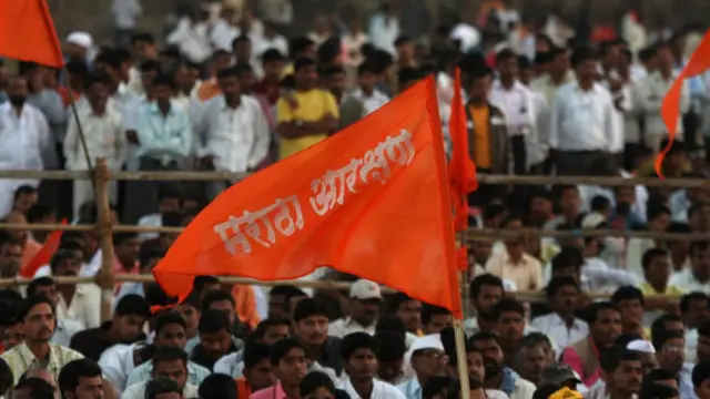 मराठा आरक्षण