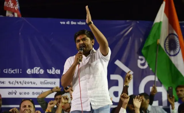 હાર્દિક પટેલ