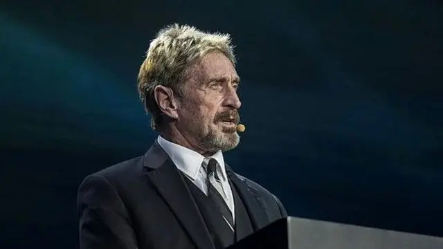 Джон Макафи