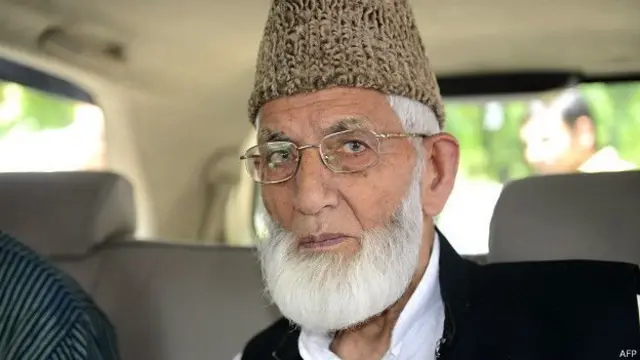 कश्मीरी अलगाववादी नेता सैयद अली शाह गिलानी