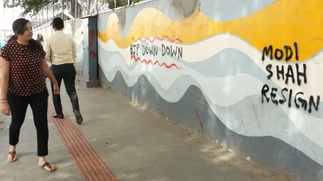 बेंगलुरु सीएए विवाद