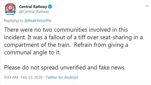 मध्य रेल्वे, पुणे, दौंड