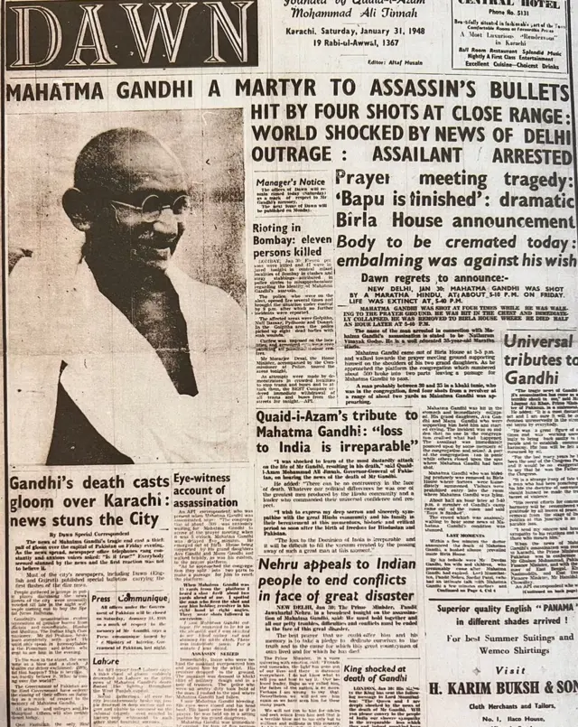 गांधी, शहीद दिवस