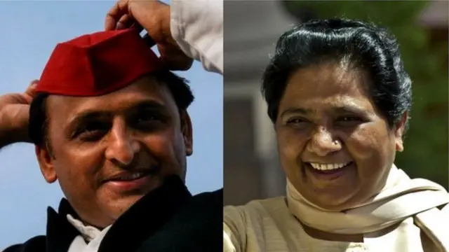 અખિલેશ યાદવ તથા માયાવતીની તસવીર