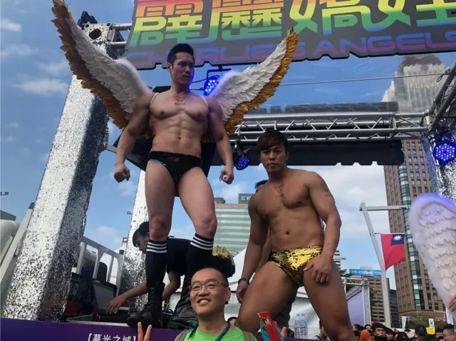 台北举行"2019台湾同志游行"