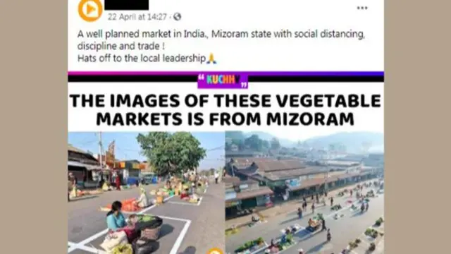 સોશિયલ મીડિયા પોસ્ટ