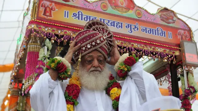 ஆசாராம்