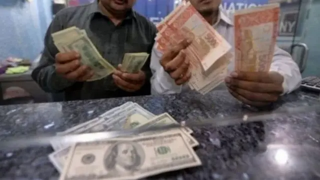 पाकिस्तान का रुपया