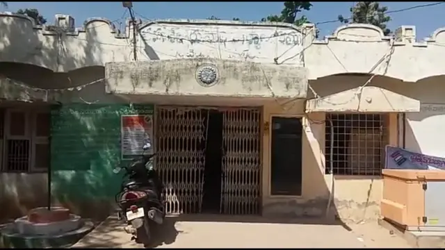 నల్లచెరువు ఎమ్మార్వో కార్యాలయం