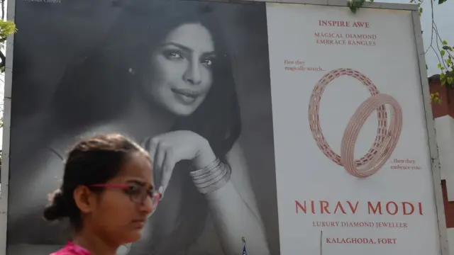 నీరవ్ మోదీ