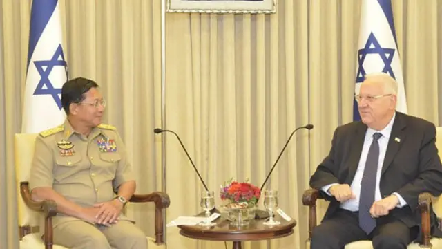 အစ္စရေးသမ္မတနဲ့ ဗိုလ်ချုပ်မှူးကြီးမင်းအောင်လှိုင်