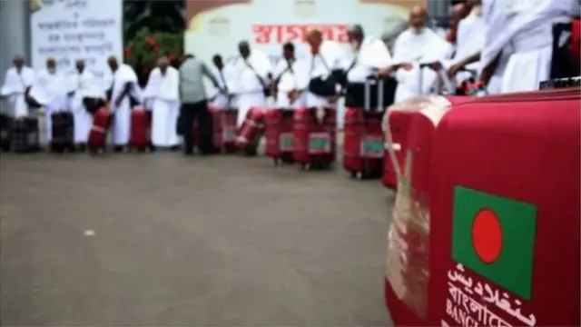 বাংলাদেশ থেকে কেউ এবার হজে যেতে পারবে না