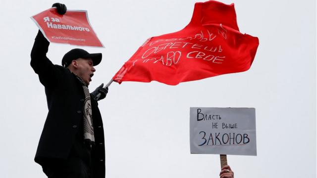 митинг в москве