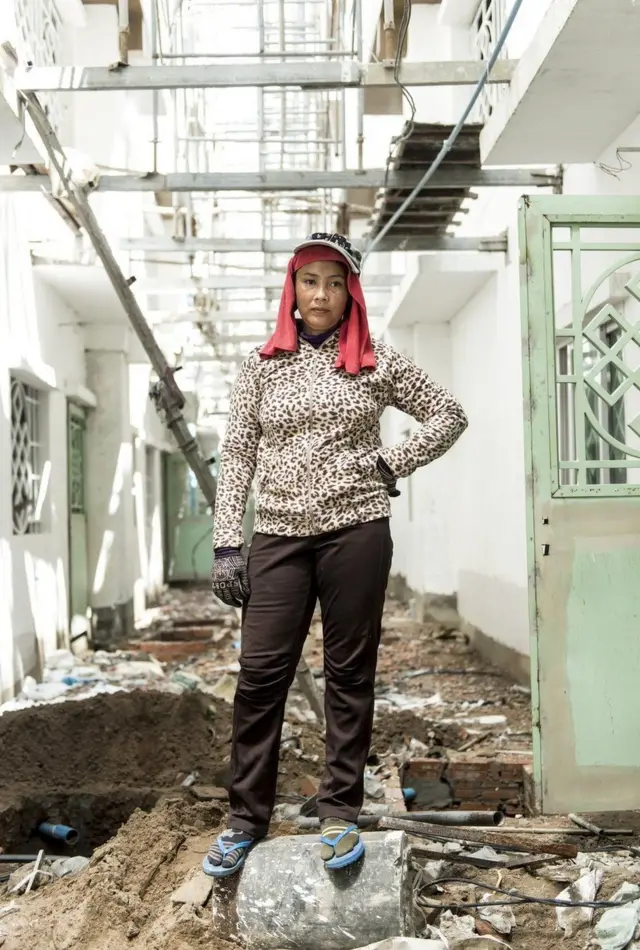 คนงานหญิง