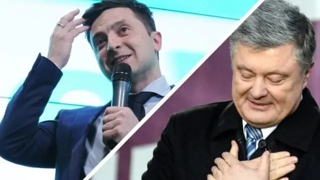 Зеленський і Порошенко