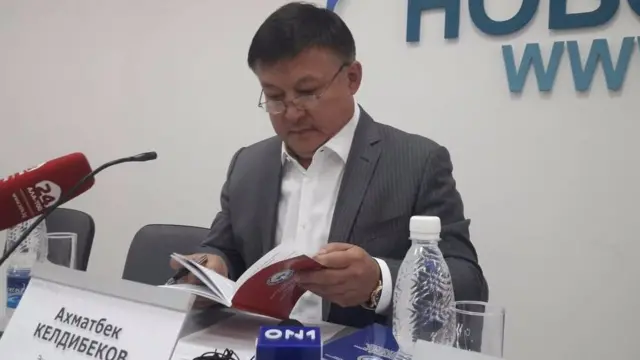 Жогорку Кеңештин экс-спикери Акматбек Келдибеков Боршайком үстүнөн сотко кайрылууда