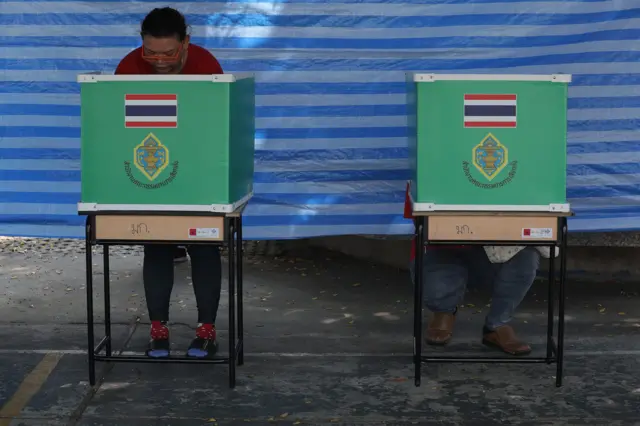 เลือกตั้ง