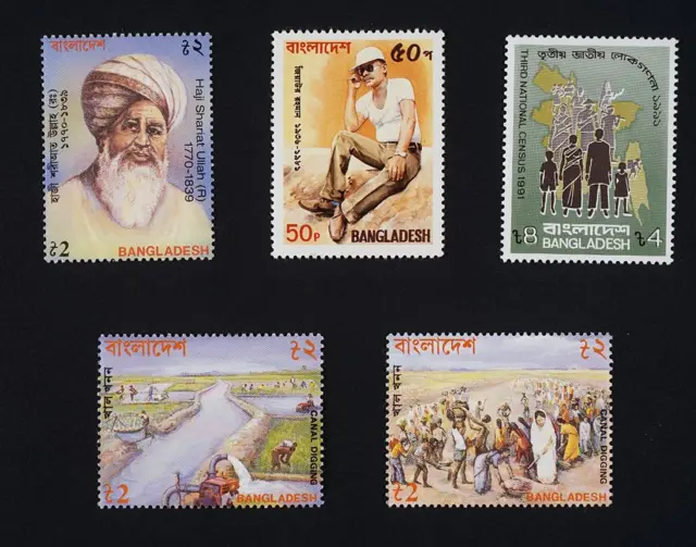 বাংলাদেশে বিভিন্ন সময়ের ডাকটিকিট।