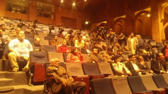 فلم فیسٹیول