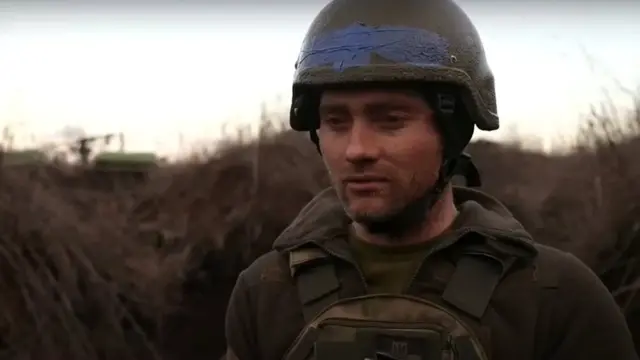 Украина ҳарбийси