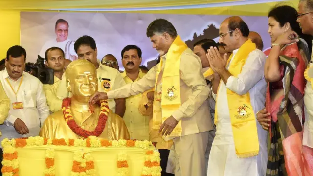 చంద్రబాబు