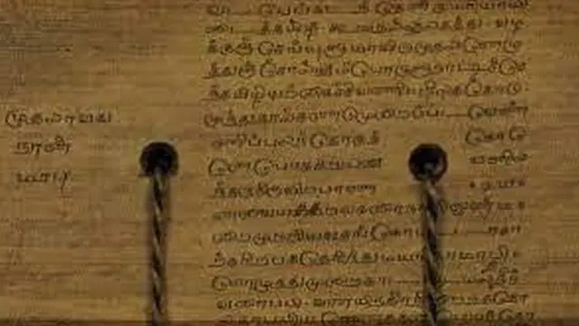 தொல்காப்பியம்