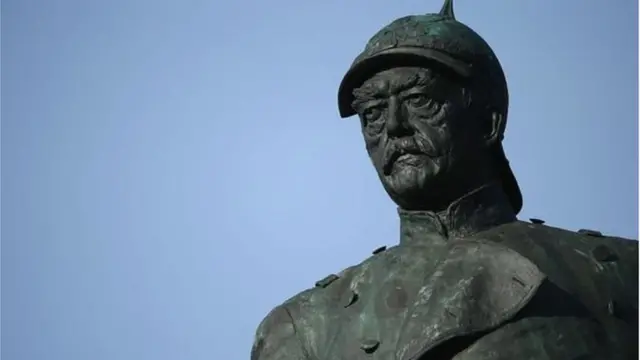 বিসমার্ক