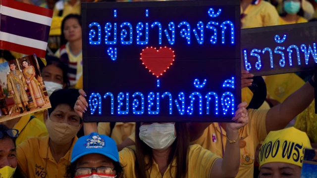 วันพ่อแห่งชาติ