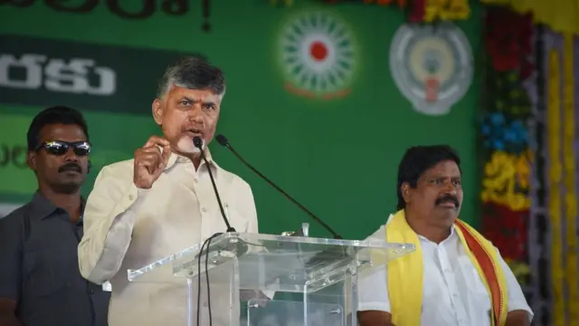 చంద్రబాబు నాయుడు
