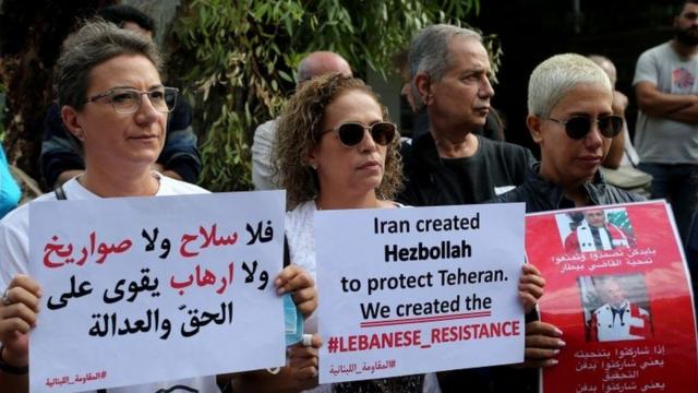 लेबनान, बेरुत