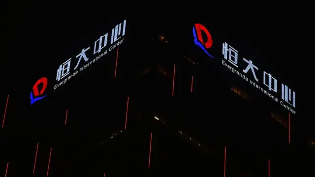 Evergrande International Center in Guangzhou, in China's southern Guangdong province.