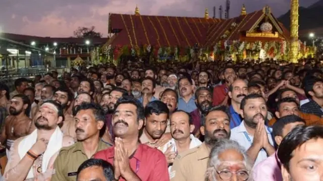 सबरीमला