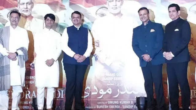 ફિલ્મનું પોસ્ટર લૉન્ચ કરાયું