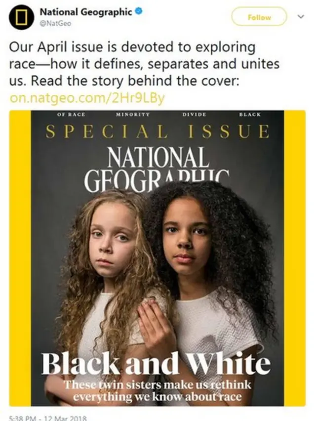 نیشنل جیوگرافک