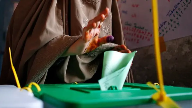 این اے 75 ضمنی انتخاب: