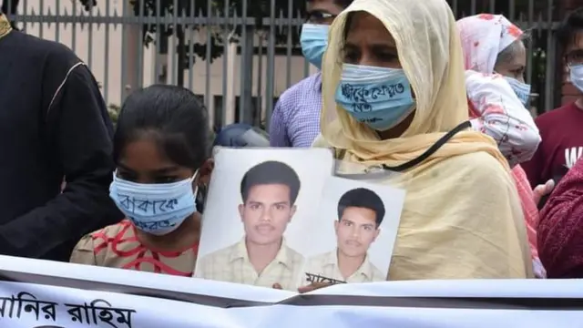 সাত বছর ধরে স্বামী খোঁজ করে যাচ্ছেন মিনু আক্তার।