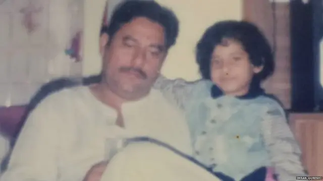 ఇస్రో గూఢచర్యం కేసు