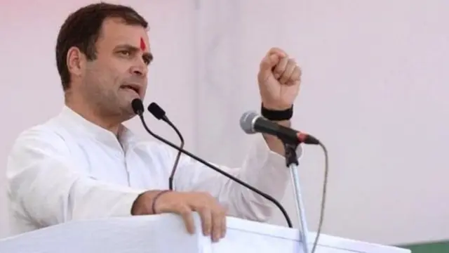 राहुल गांधी