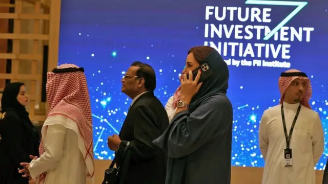 منتدى مستقبل الاستثمار