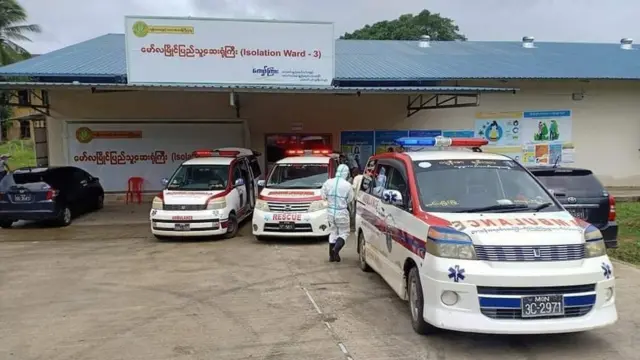 မော်လမြိုင် ပြည့်သူ့ဆေးရုံကြီး