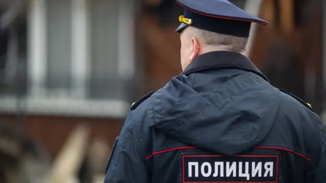 Российский полицейский