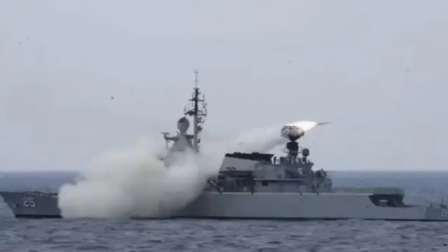 Royal Malaysian Navy