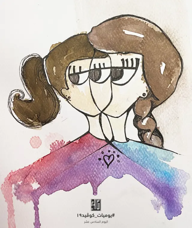 په شپاړسمه ورځ، خلود د ګناه احساس وکړ، چې وايي دا وېروس یې خپلې خور عهود ته هم لېږدولی