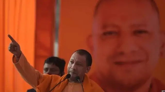 योगी आदित्यनाथ