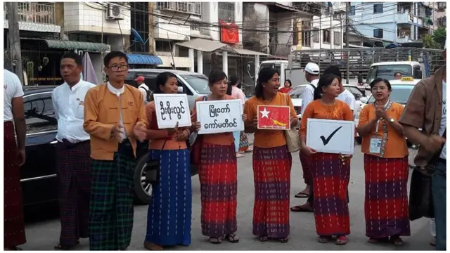 ရန်ကုန်